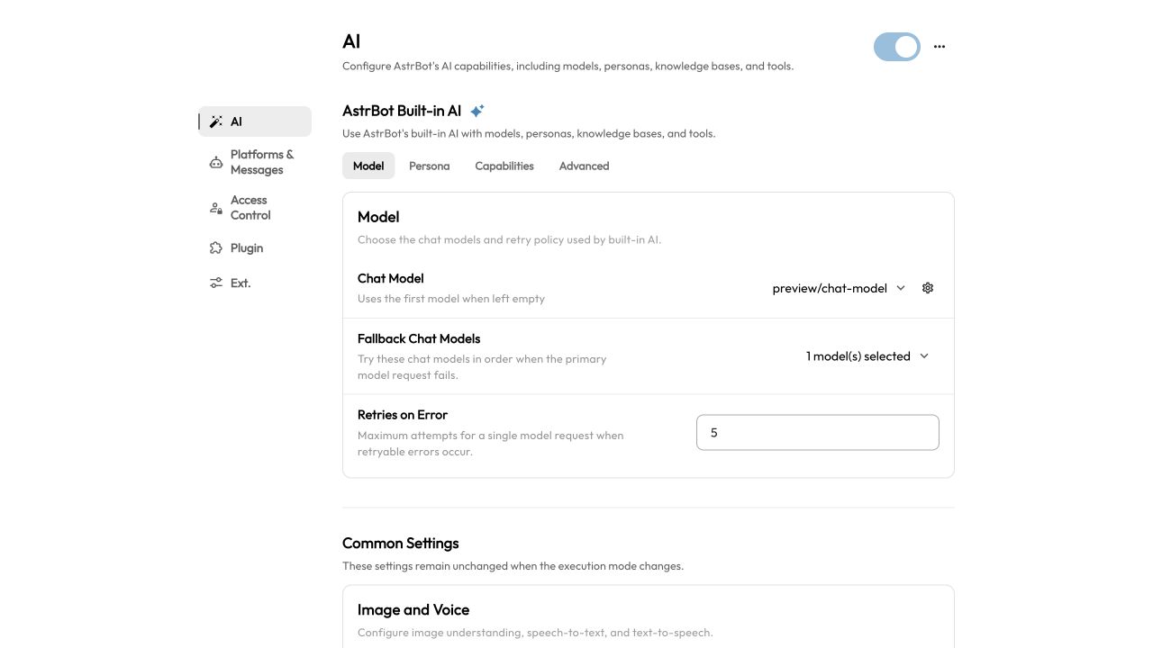 Model settings shortcut
